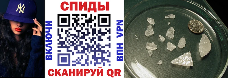 АМФ 97%  Мглин 