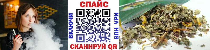 где купить наркотик  Мглин  БУТИРАТ Butirat 