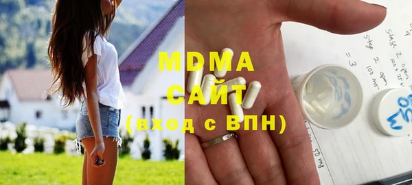 не бодяженный Балахна
