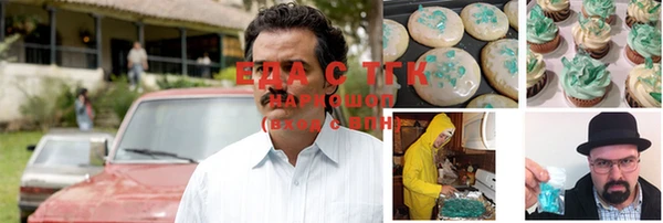 винт Баксан