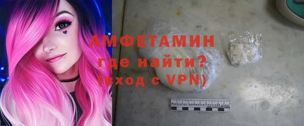 винт Баксан