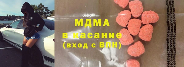 не бодяженный Балахна