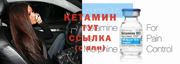 твердый Балабаново