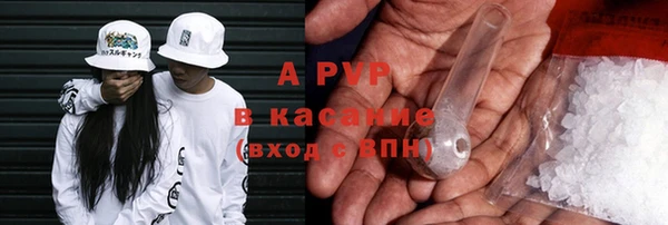 твердый Семилуки