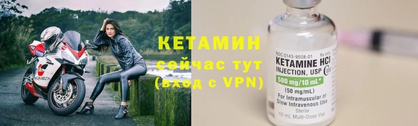 не бодяженный Балахна
