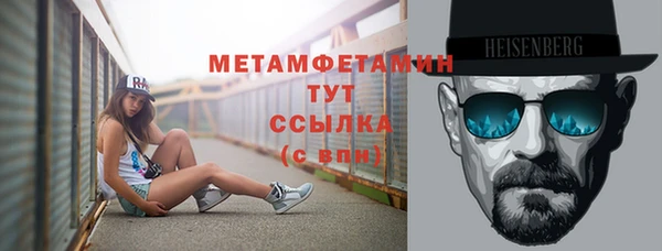 твердый Балабаново