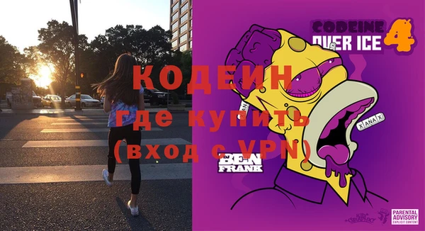 гидропоника Семёнов