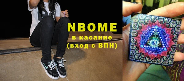 не бодяженный Балахна