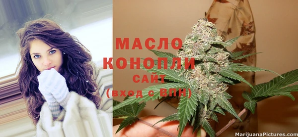 не бодяженный Балахна