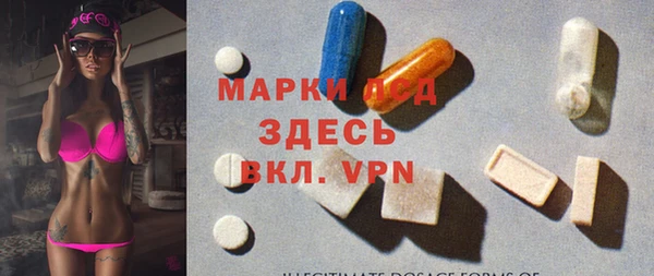 не бодяженный Балахна
