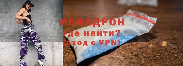 гидропоника Семёнов