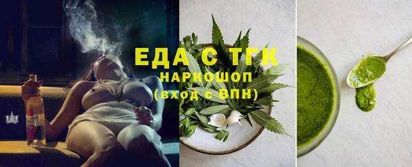 твердый Балабаново