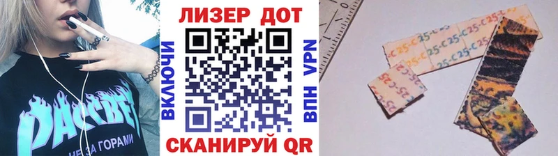 магазин  наркотиков  hydra как зайти  Наркотические марки 1,5мг  Мглин 