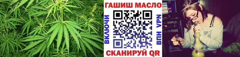 ТГК вейп с тгк  Мглин 